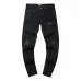 AMIRI Jeans for Men #A43024