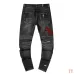 AMIRI Jeans for Men #A44322