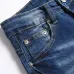 AMIRI Jeans for Men #A46090