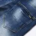 AMIRI Jeans for Men #A46090