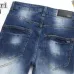 AMIRI Jeans for Men #A46090