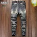 AMIRI Jeans for Men #A46091