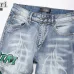 AMIRI Jeans for Men #A46099