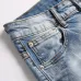 AMIRI Jeans for Men #A46099