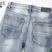 AMIRI Jeans for Men #A46099