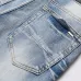 AMIRI Jeans for Men #A46100