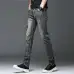 BALMAIN Jeans for Men's Long Jeans #99115706