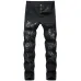 BALMAIN Jeans for Men's Long Jeans #99115711