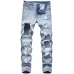 Ripped jeans for Men's Long Jeans #99117347