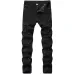 Ripped jeans for Men's Long Jeans #99117360