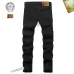 Chrome Hearts Jeans for Men #A26686