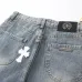 Chrome Hearts Jeans for Men #A37854