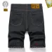 Chrome Hearts Jeans for Men #A38760