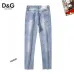 D&amp;G  Light Denim with Logo Detail #A45787