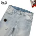 D&amp;G  Light Denim with Logo Detail #A45788