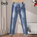 Good Quality Dolce &amp; Gabbana Designer Jeans - Unique Graphic Design #A45791