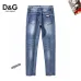 Good Quality Dolce &amp; Gabbana Designer Jeans - Unique Graphic Design #A45791