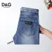 Good Quality Dolce &amp; Gabbana Designer Jeans - Unique Graphic Design #A45791