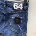 Dsquared2 Jeans for DSQ Jeans #99116146