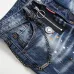 Dsquared2 Jeans for DSQ Jeans #99117167