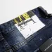 Dsquared2 Jeans for DSQ Jeans #99117168