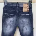 Dsquared2 Jeans for DSQ Jeans #99900458