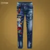 Dsquared2 Jeans for DSQ Jeans #99905748