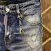 Dsquared2 Jeans for DSQ Jeans #99906233