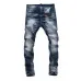 Dsquared2 Jeans for DSQ Jeans #999918904