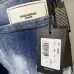 Dsquared2 Jeans for DSQ Jeans #999919279