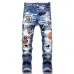 Dsquared2 Jeans for DSQ Jeans #999919594