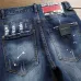 Dsquared2 Jeans for DSQ Jeans #999919605