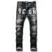 Dsquared2 Jeans for DSQ Jeans #999919608