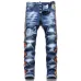 Dsquared2 Jeans for DSQ Jeans #999919614