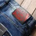 Dsquared2 Jeans for DSQ Jeans #999919627