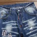 Dsquared2 Jeans for DSQ Jeans #999919627