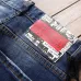 Dsquared2 Jeans for DSQ Jeans #999919640