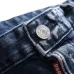 Dsquared2 Jeans for DSQ Jeans #999919643