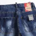 Dsquared2 Jeans for DSQ Jeans #999919644