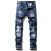 Dsquared2 Jeans for DSQ Jeans #999919662