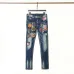 Dsquared2 Jeans for DSQ Jeans #999922695