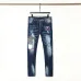 Dsquared2 Jeans for DSQ Jeans #999922697