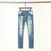 Dsquared2 Jeans for DSQ Jeans #999922698