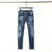 Dsquared2 Jeans for DSQ Jeans #999922703