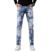 Dsquared2 Jeans for DSQ Jeans #999923244