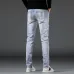 Dsquared2 Jeans for DSQ Jeans #999923248