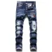 Dsquared2 Jeans for DSQ Jeans #999923250