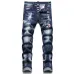 Dsquared2 Jeans for DSQ Jeans #999923251