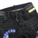 Dsquared2 Jeans for DSQ Jeans #999923253