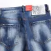 Dsquared2 Jeans for DSQ Jeans #999926884